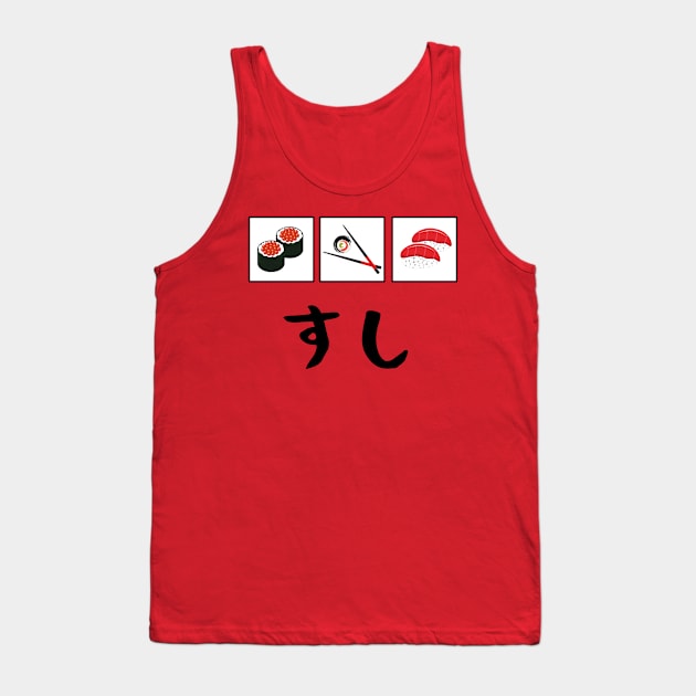 Sushi Hiragana Design Tank Top by Underthespell